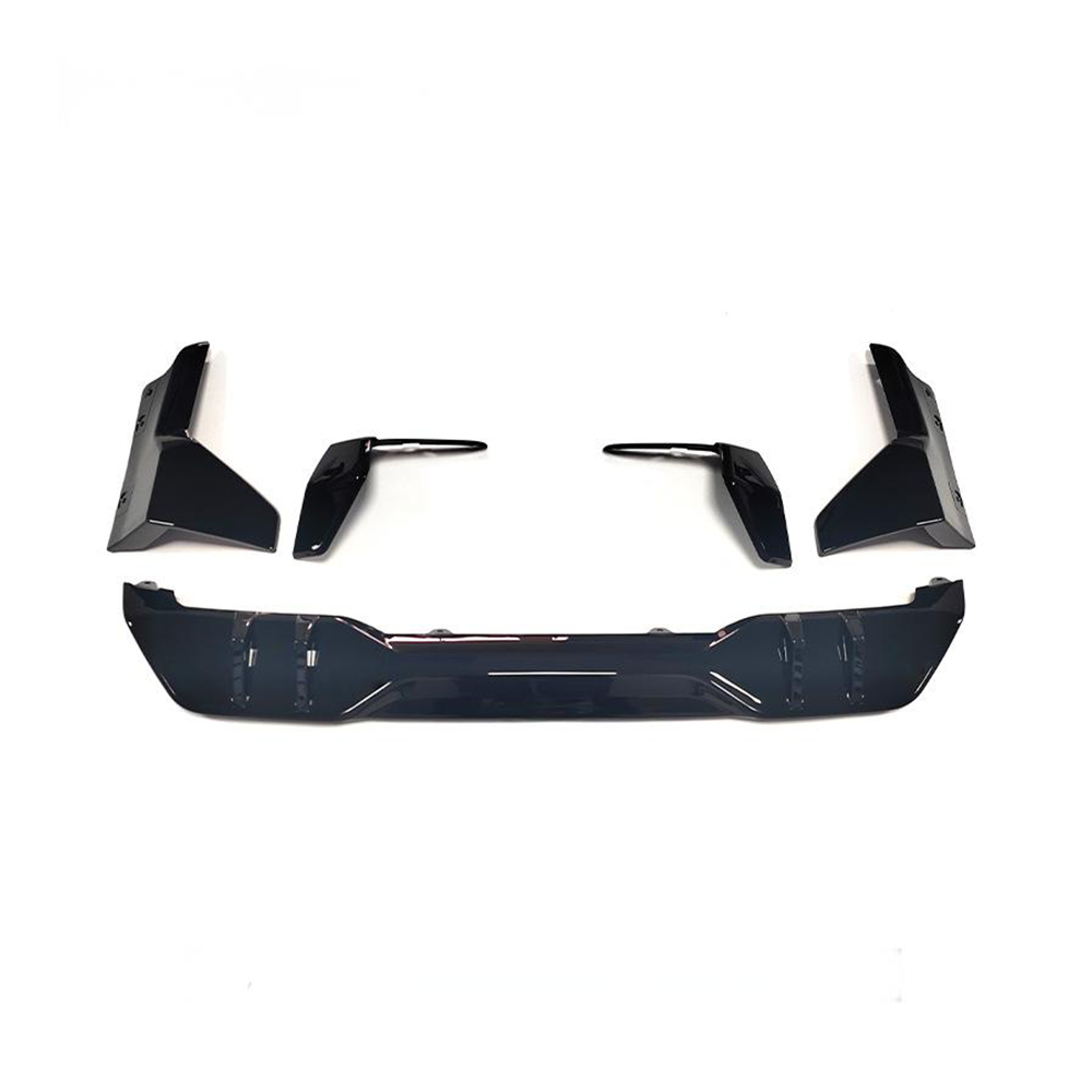 Rear Bumper Lip for G05