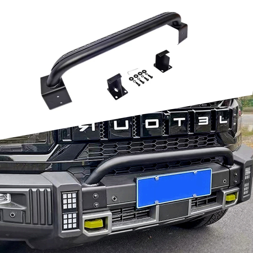 Small bull bar for T2