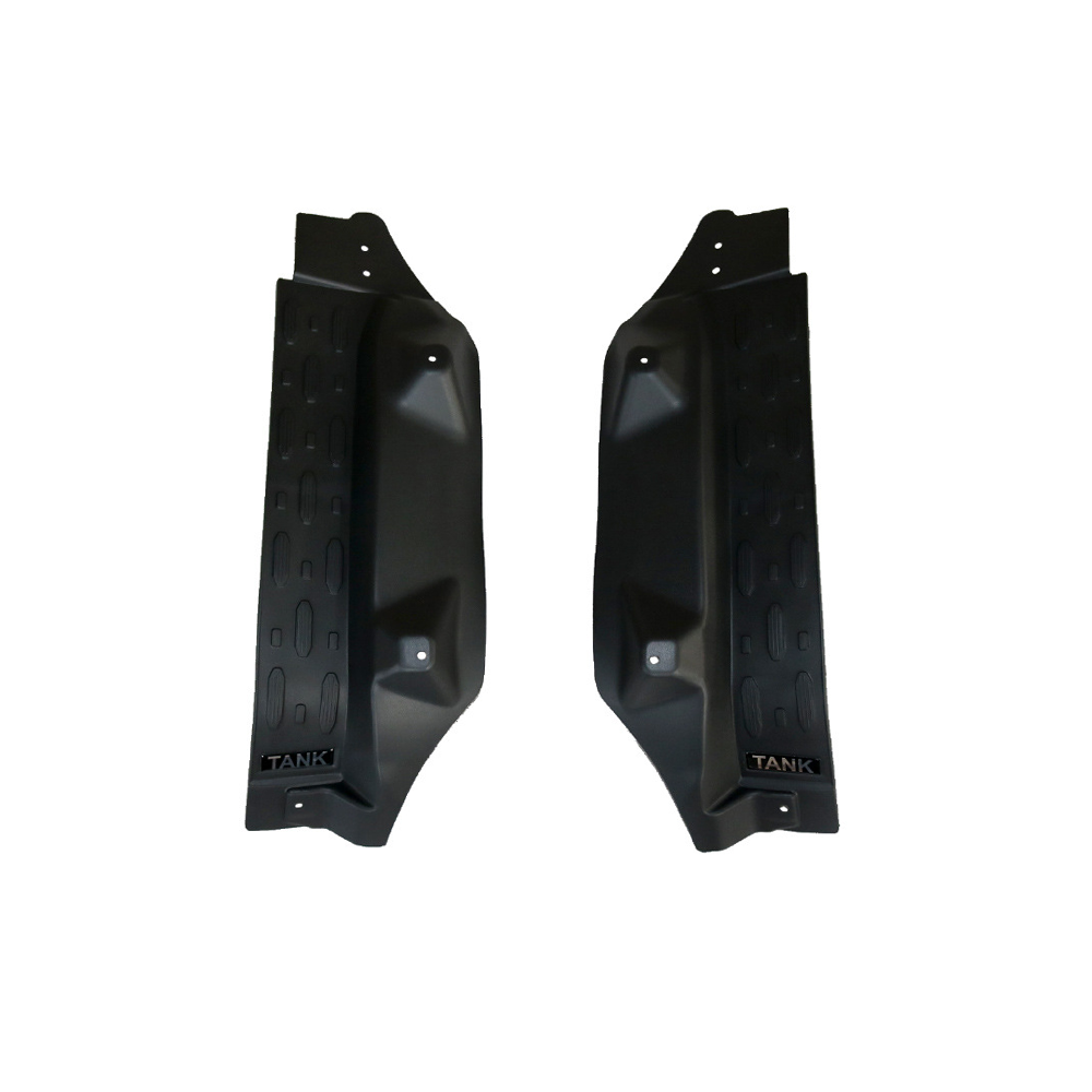 fender liner for Tank 300